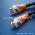 HDMI線 HDMI 高清線 白紫 帶網(wǎng)