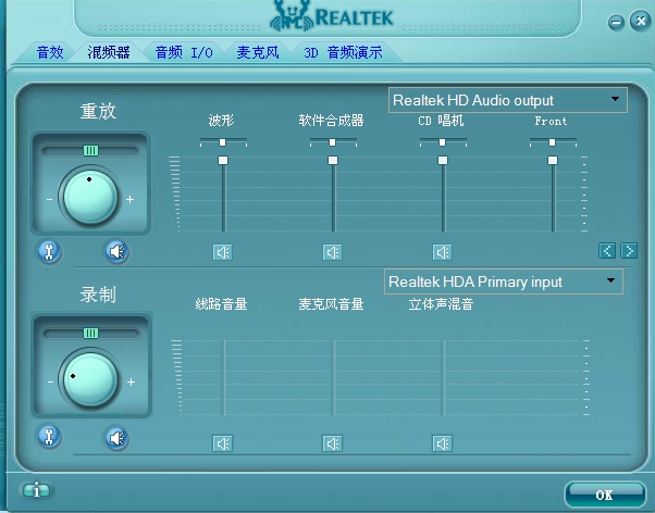 HDMI聲音解決辦法