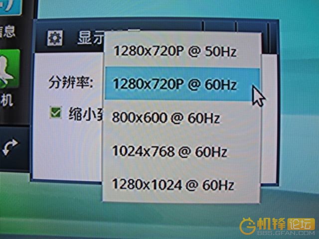 HDMI線連接電視